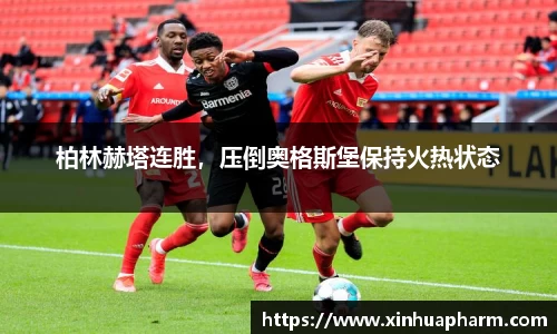 HAHABET平台