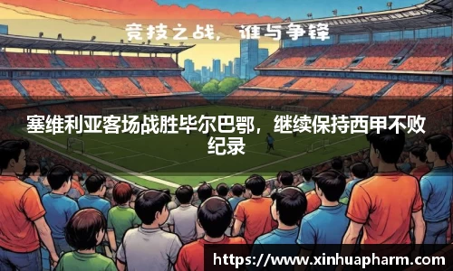 HAHABET官网