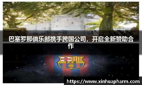 HAHABET平台