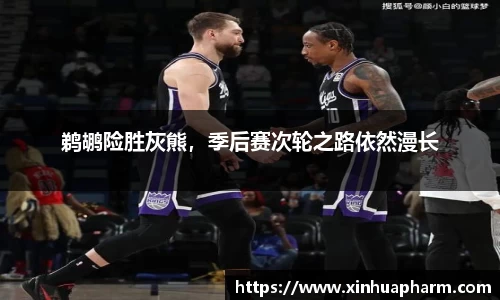HAHABET官网