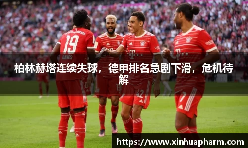 HAHABET网址