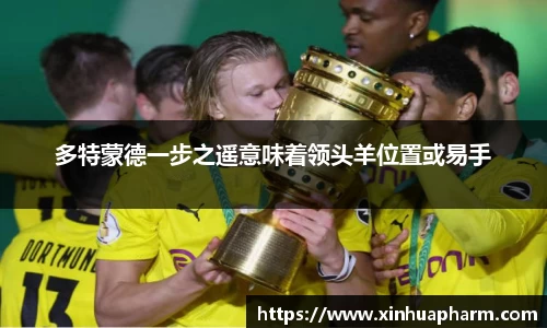 HAHABET平台