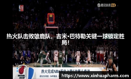 HAHABET官网