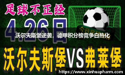 HAHABET官网