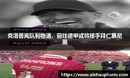 HAHABET网址