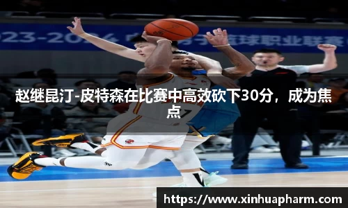 HAHABET网址