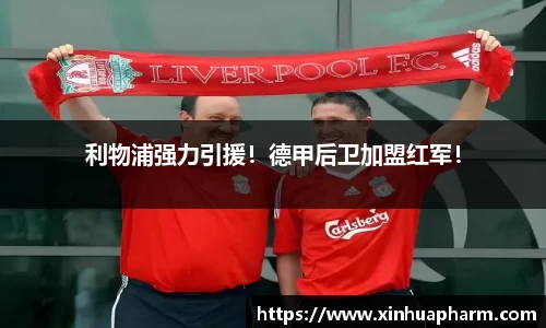 HAHABET网址