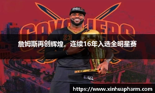 HAHABET官网