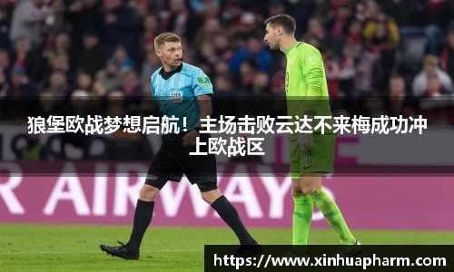 HAHABET平台