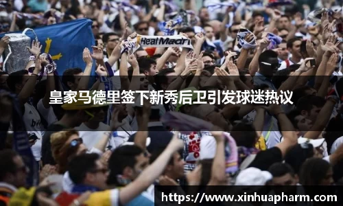 HAHABET网址