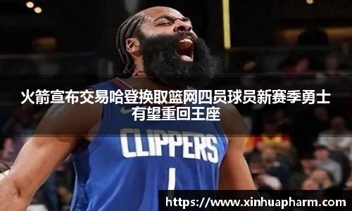HAHABET网址