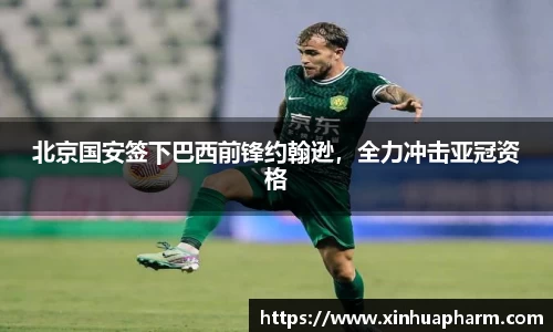 HAHABET网址