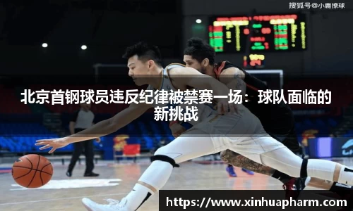 HAHABET网址