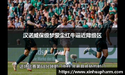 HAHABET官网