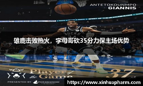HAHABET官网