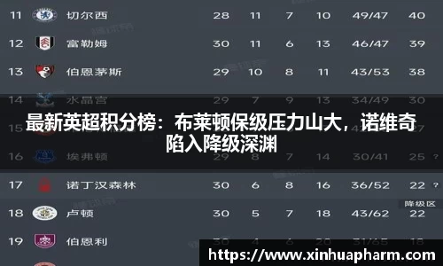 HAHABET平台