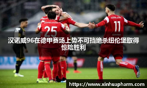 HAHABET网址