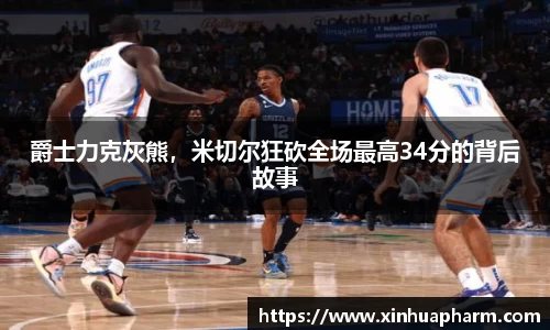 HAHABET官网