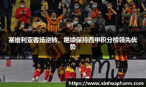 HAHABET官网