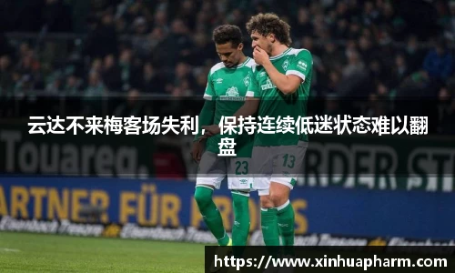 HAHABET官网