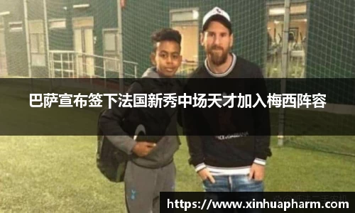 HAHABET官网