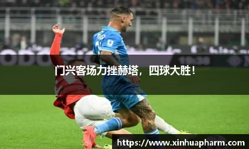 HAHABET平台