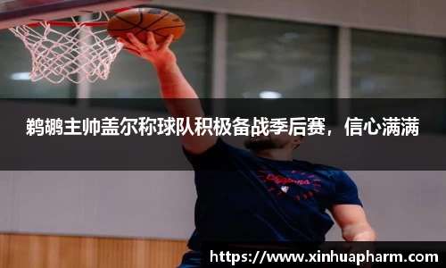 HAHABET官网