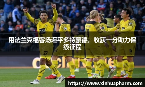 HAHABET网址