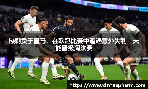 HAHABET平台