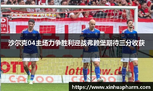 HAHABET平台