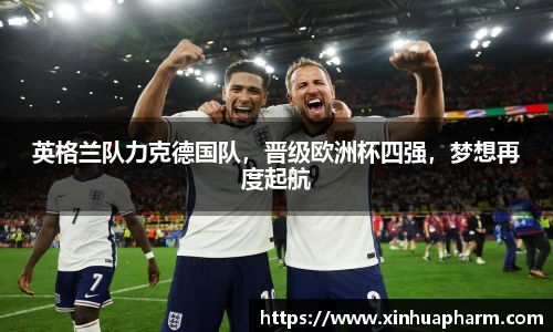 HAHABET网址