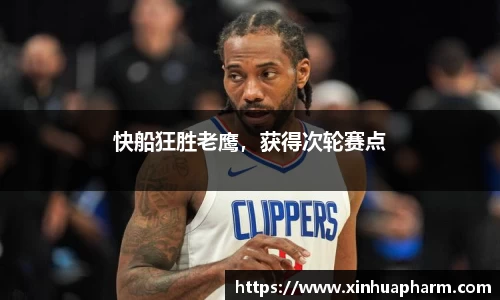 HAHABET平台