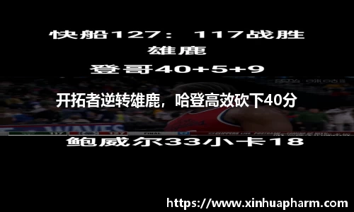 HAHABET官网