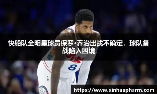 HAHABET平台