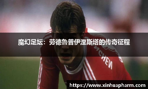 HAHABET网址