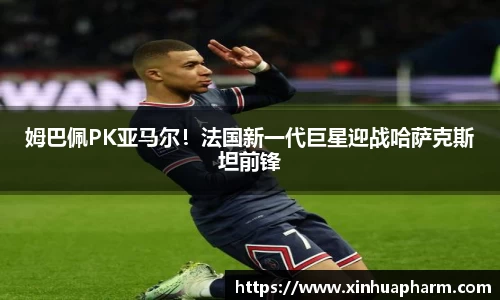 HAHABET官网