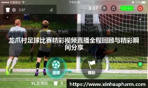 HAHABET官网