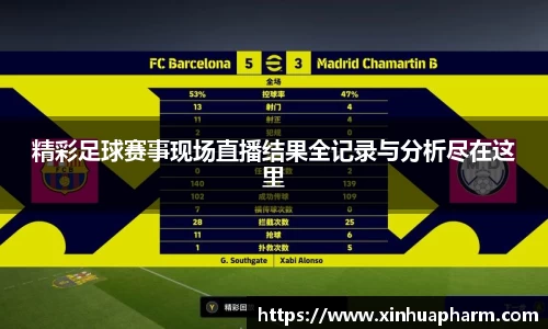HAHABET官网