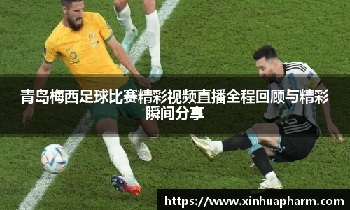 HAHABET平台