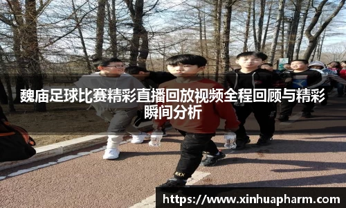 HAHABET平台