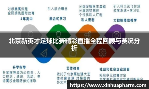 HAHABET网址