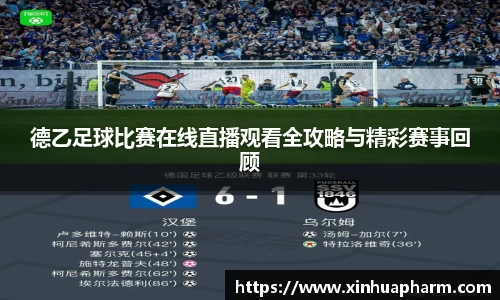 HAHABET官网