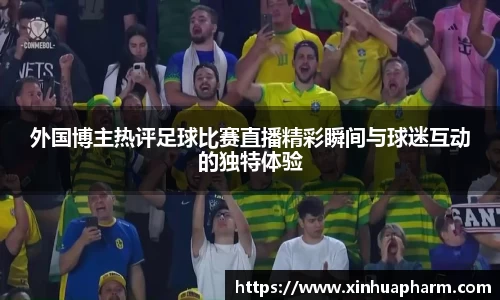 HAHABET平台
