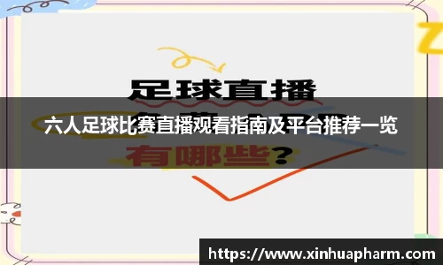 HAHABET官网