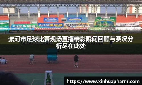 HAHABET平台