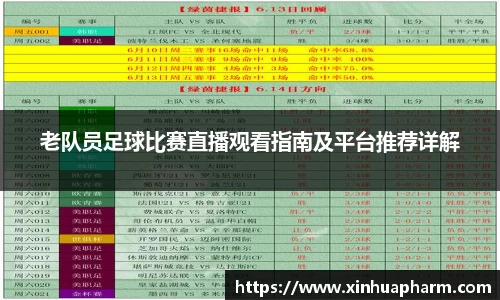 HAHABET网址