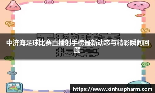 HAHABET平台
