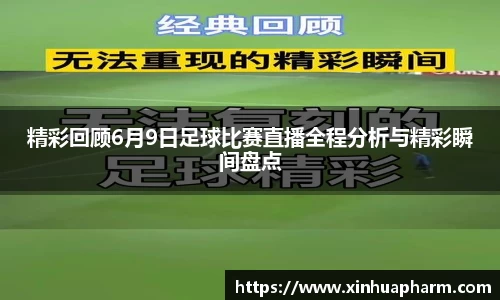 HAHABET平台
