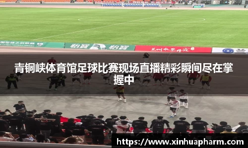 HAHABET平台