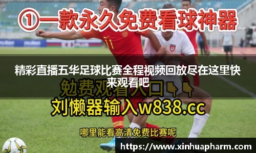 HAHABET平台